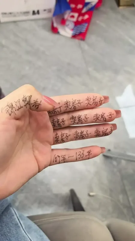 不用大师算，这辈子怎么算都是做脸。#美肌宜皮肤管理 #同城护肤 美业人日常-美肌宜