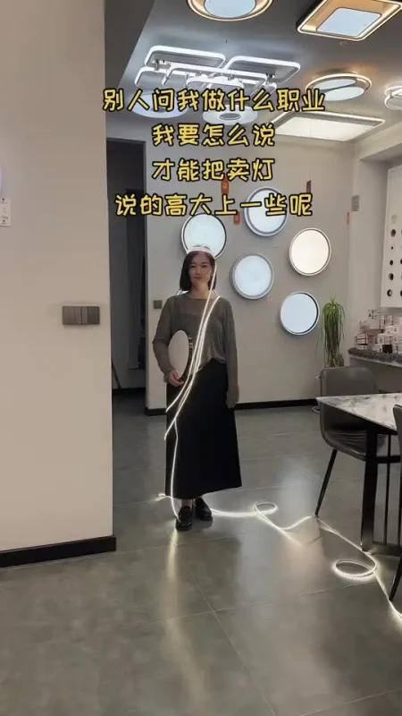 别人问我做什么职业？我要怎么说，才能把做脸说的高大上一些呢 在线等😂😂😂#美肌宜皮肤管理 #同城护肤 美业人日常 #美容护肤 #XX同城-美肌宜