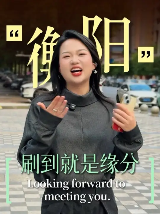 刷到就是缘分#美业文案 #碧霞 #美业人 #美业短视频#美业口播-美肌宜