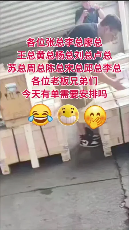 各位爱美的小姐姐，今天要安排做高光肌吗 #美肌宜皮肤管理 #同城护肤 美业人日常 #美容护肤 #XX同城-美肌宜