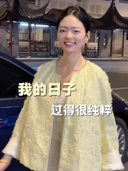 守店、谋生、热爱、坚守！是我整个青春，也是我前进的动力！#美肌宜皮肤管理 #同城护肤 美业人日常 #美容护肤 #XX同城-美肌宜
