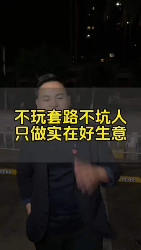 实体店最狠的一种拍法！#实体店如何做抖音 #实体店爆款文案 #实体店 #实体引流-美肌宜