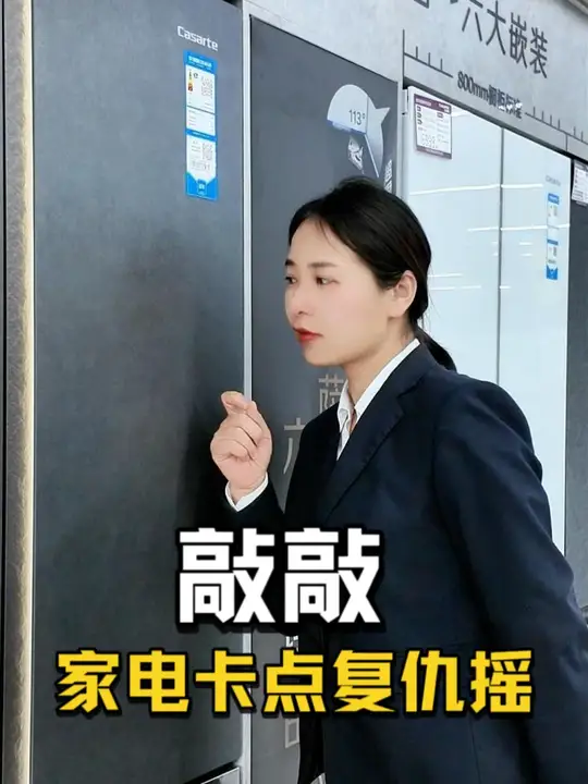 #美肌宜皮肤管理 #同城护肤 #美容护肤 #XX同城 #复仇摇-美肌宜