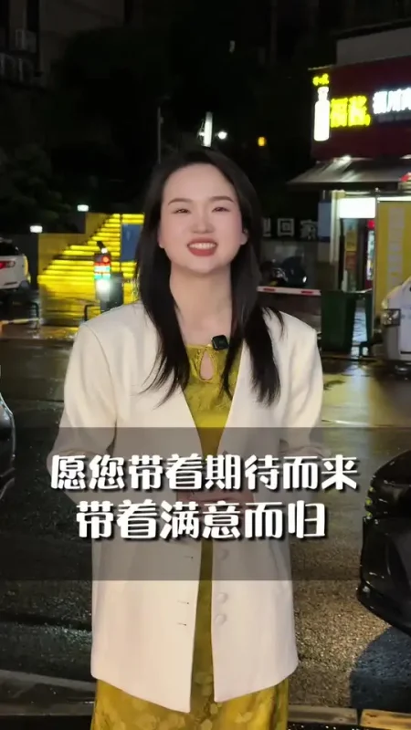 承蒙厚爱，愿你带着期待而来，带着满意而归#美业人 #美业短视频文案 #短视频创业 #自媒体创业 #碧霞-美肌宜