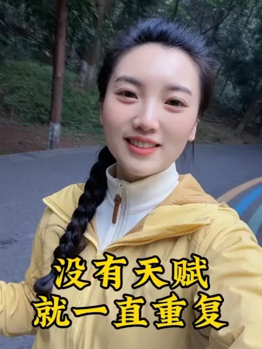 每天用视频的方式，让更多的人认识我，只是把门店的王牌高光肌分享给更多的朋友，感谢大家对我的支持和认可，么么哒💋#美肌宜皮肤管理 #同城护肤 美业人日常 #美容护肤 #XX同城-美肌宜