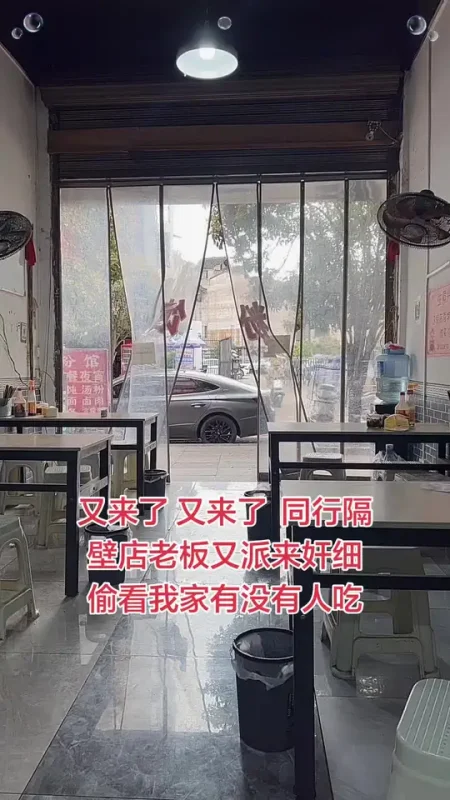 #美业人的生活   过完年后人都去哪里了-美肌宜