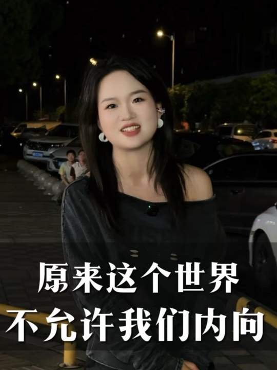 皮肤管理这条路只属于咬牙前行的人#美容院 #美业 #内心独白 #女性力量 #皮肤管理短视频 #美肌宜皮肤管理-美肌宜