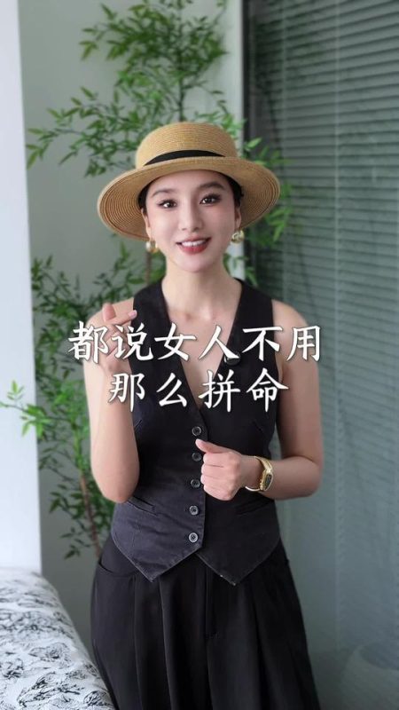 是要自己扛，才能成长，路要自己走，才能踏实，苦要自己扛才有体会#女性智慧 #女性力量 #情感 #辣梅 #美业 #美肌宜皮肤管理-美肌宜
