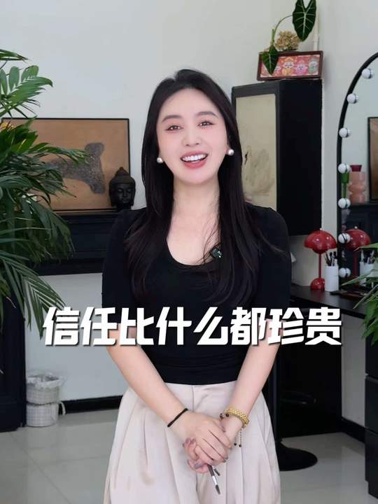 生意做到最后，拼的从来都是人品和信任 #美肌宜皮肤管理 #同城 #美容师 #女性创业 #女性成长-美肌宜