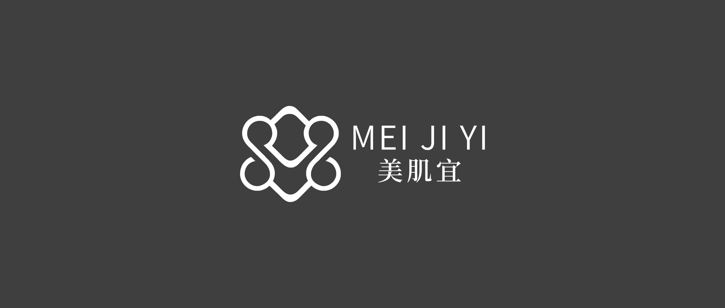 幻灯片-美肌宜