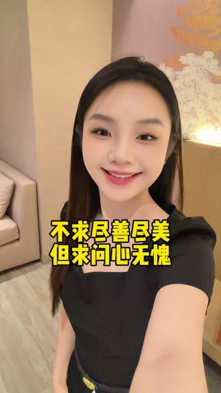 我从来不会说我们家的产品是最好的，因为好这个东西没有固定的标准答，有人喜欢便宜一点，有人喜欢效果好一点，有人喜欢实惠就，我能做的就是把好产品的关，做好服务的细节，不求尽善尽美，但求问心无愧。#美业手艺人 #广东 #真实生活分享 #内容过于真实 #汉宫印象-美肌宜